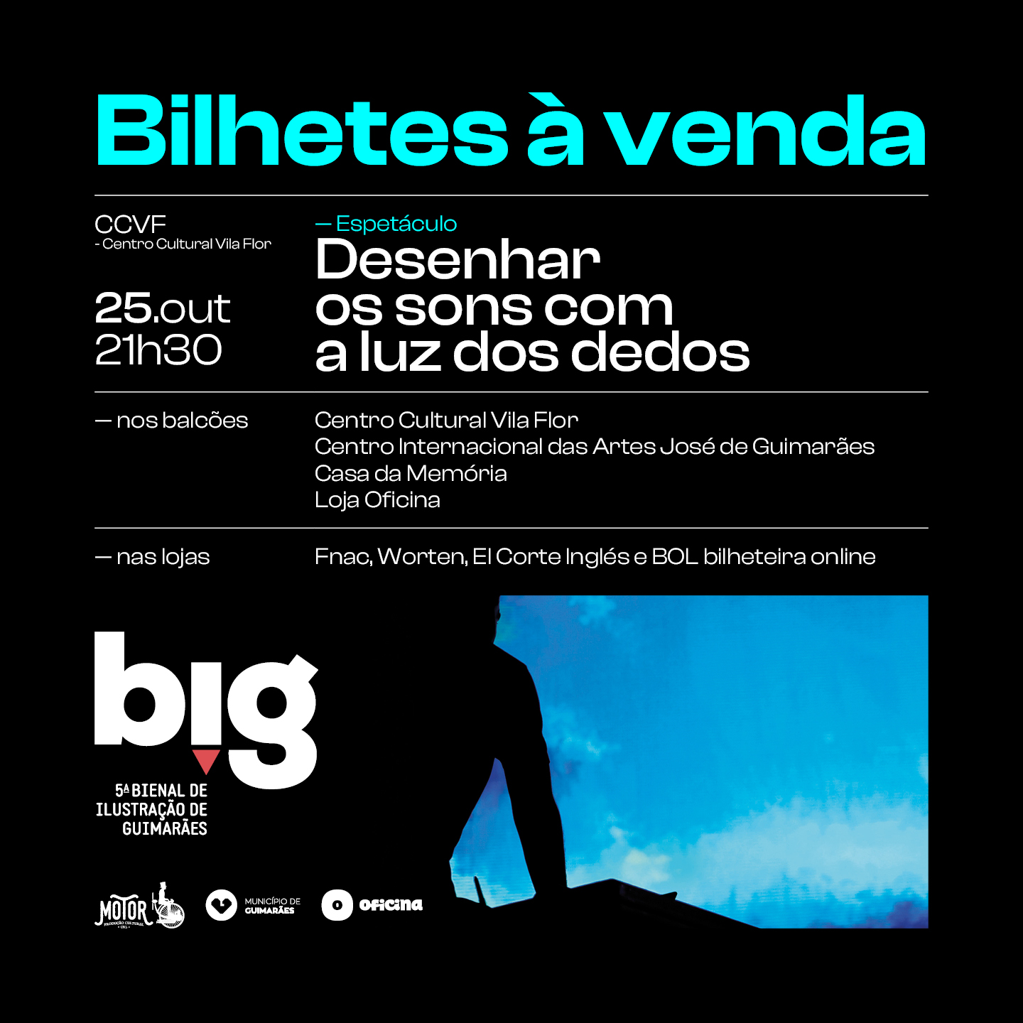 big bienal de ilustração de guimarães